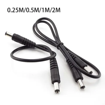 수-수 전원 공급 장치 DIY 코드 케이블, 수 CCTV 어댑터 커넥터 전원 연장 코드, 12V 3A, 5.5x2.1mm, 0.5m, 1m, 2m