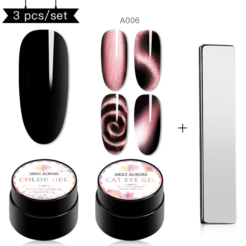 MEET ACROSS 9D Galaxy Magnetic Gel Nail Polish 5ML Soak Off UV LED Nail Art Lacquer Long Lasting Varnish Shining Cat Eye Gel - Цвет: CZH05213