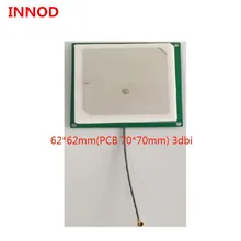 Ipex sma разъем 62*62 мм 3dbi 868 МГц 900 МГц epc gen2 uhf reader антенна средняя 3dbi micros керамика uhf Антенна для метки rfid