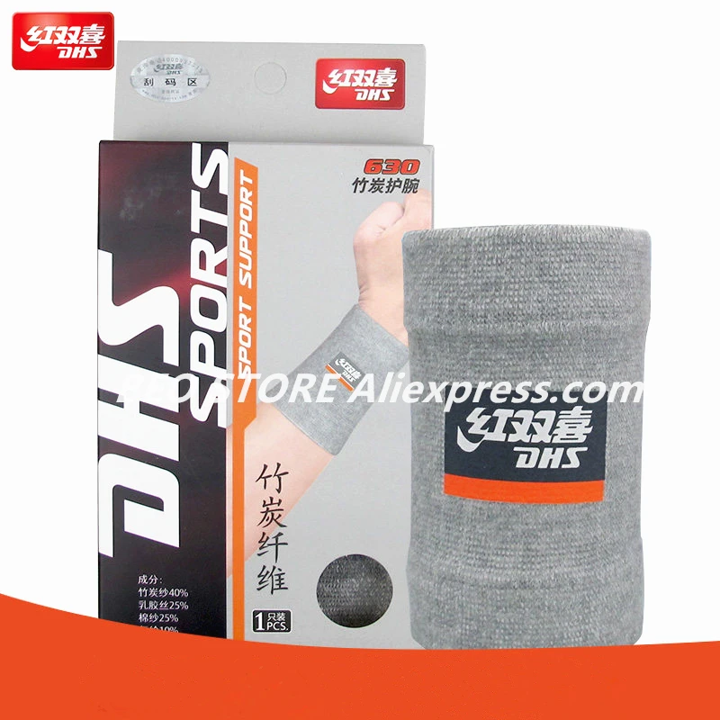 DHS pulsera de fibra de carbono de muñequera para tenis Protector de Ping-Pong Bádminton deporte Unisex de sudor banda soporte de Sweatband