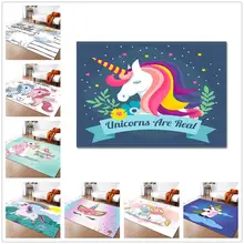 Мультфильм ребенок Единорог 3D печатных ковры для гостиной спальни области коврики мягкие фланелевые детская комната ползать Противоскользящие коврики/ковры