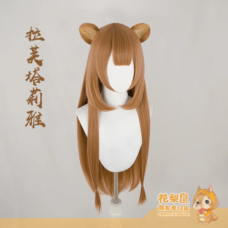 

Raphtalia Wig Anime Tate no Yuusha no Nariagari Raphtalia Cosplay Wig with EARS The Rising of the Shield Hero