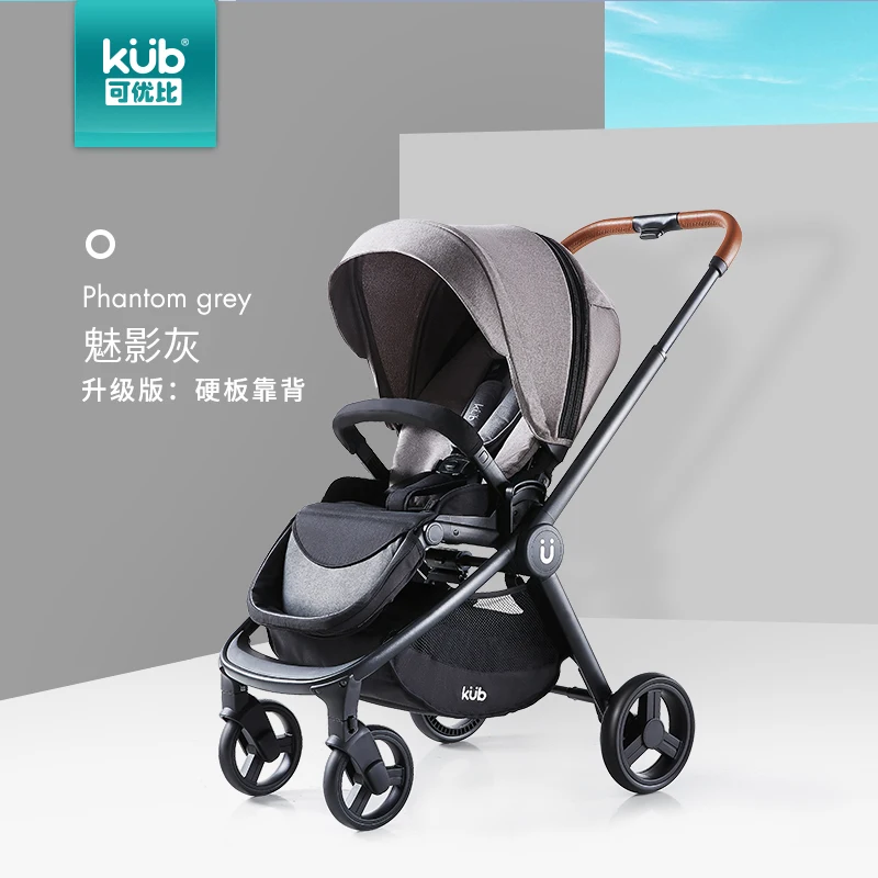 Big Deal  Baby stroller lightweight folding can sit reclining baby stroller high landscape baby stroller whee 