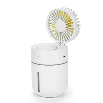 

Low Noise 2 In 1 Desktop Summer Humidifier Cooling Fan Electric USB Power Handheld Mini Fan Cooler for Home Office Gift