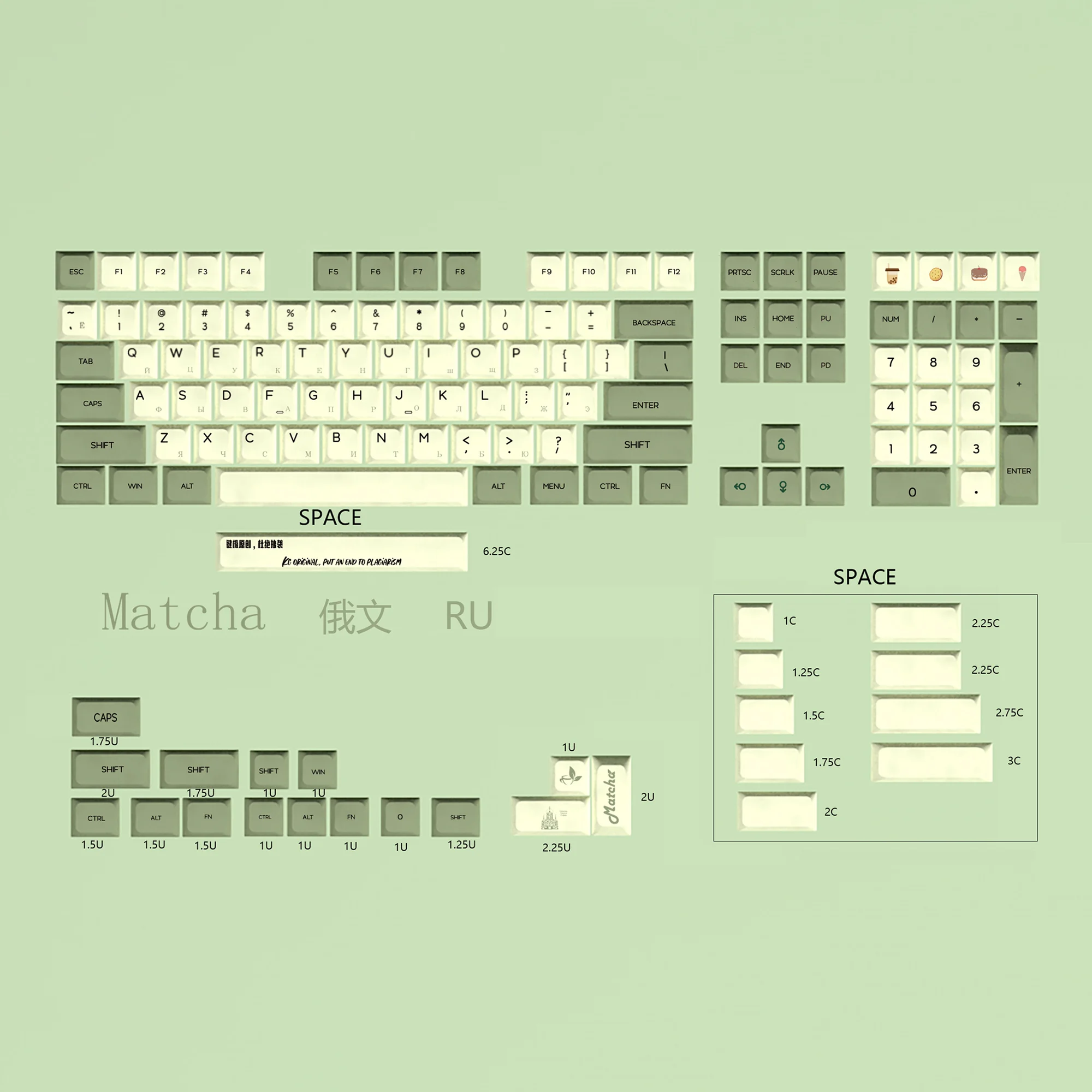 104, 87, 61, Melody 96, KBD75, ID80, GK64, 68, SP84
