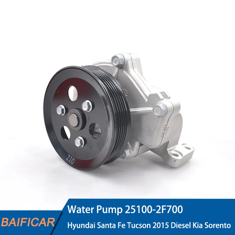 Baifar абсолютно новый настоящий OEM водяной насос 25100 2F700 для Hyundai Santa Fe Tucson 2015
