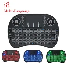 I8 Mini 2.4G kablosuz klavye Touchpad renkli arkadan aydınlatmalı hava fare rusça İspanyolca İbranice için Android TV kutusu PC PS3/PS4