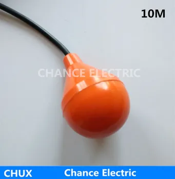 

FYK-231 Water Level Switch Float Switch 10meter cable 10A controller Mercury switch