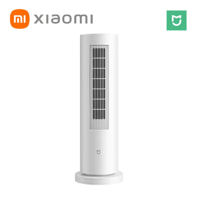 ラッピング無料 Xiaomi Mijia 新しいファン 光のないソースヒーター 垂直暖房 低ノイズ 自動シャットダウン 寒さいつまで Www Tebers Com Ar