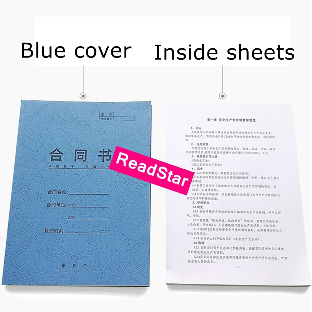 ReadStar A4/A5 2-36mm Ptintable 230g Grained Paper Thermal Binding Book Cover Include Glue Sheets 10PCS/LOT notebook accessories book binding supplies light filter gel film plastic book cover