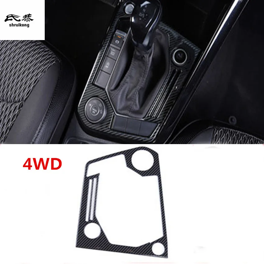 

1pc stainless steel carbon fiber grain gear panel decoration cover for 2018 2019 Volkswagen VW TAYRON