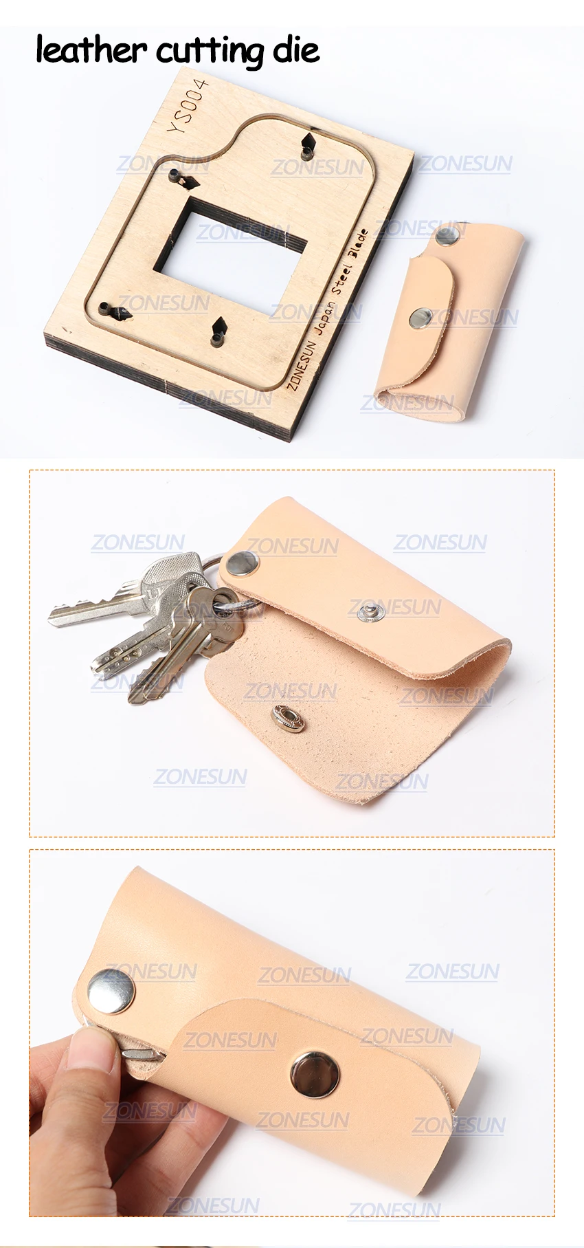 钥匙包（YS004）刀模_01