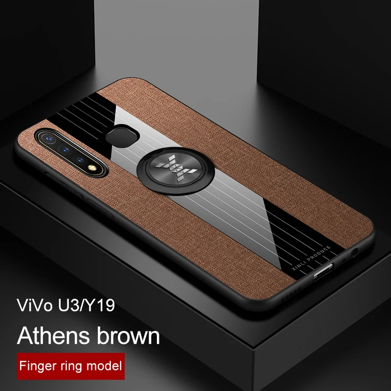 Чехол для телефона Vivo Y19 U3 чехол с магнитным кольцом тканевый Жесткий мягкая