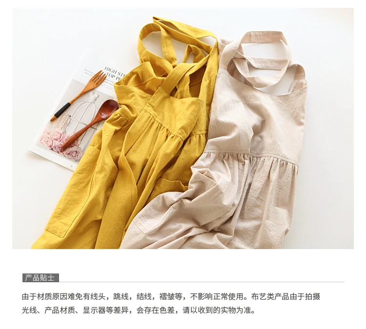 Korean version of the cotton art small fresh housework kitchen apron milk tea coffee shop work waist women