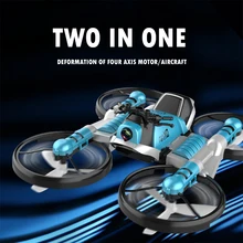 Радиоуправляемый игрушечный Радиоуправляемый Дрон с камерой 2 в 1 складной вертолет с камерой 0.3MP удерживающий Радиоуправляемый квадрокоптер мотоцикл