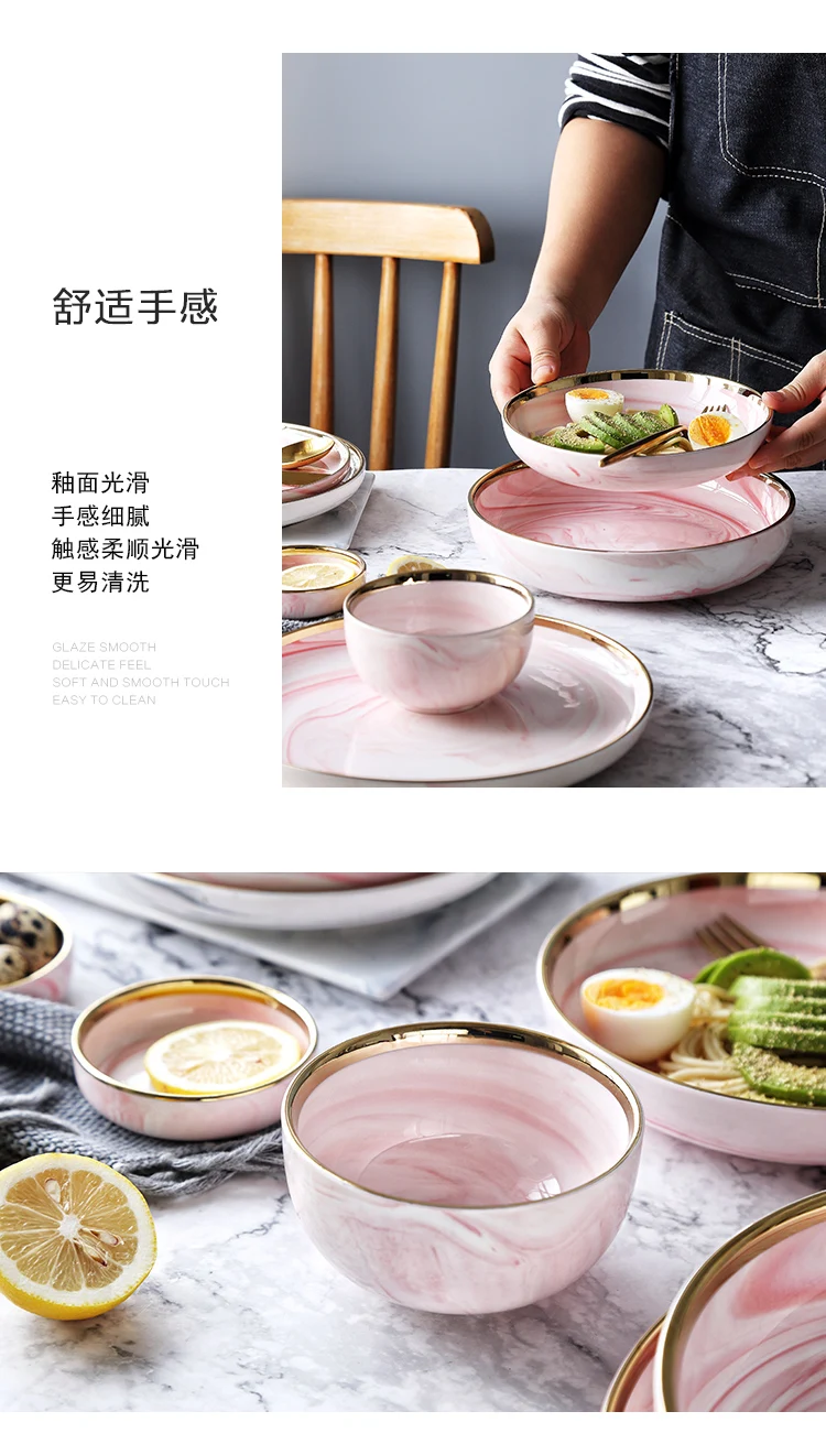 1 единица керамической посуды из розового мрамора, тарелка для рисового салата, тарелка для супа, набор домашней посуды, инструмент для приготовления пищи WJ10251