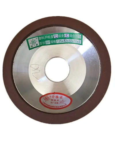 

Innovation Card BW125 * 35*32X10X3 Diamond Wheel Bowl Carborundum Grinding Wheel Alloy Grinding Wheel