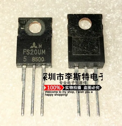 

FS20UM-5 FS20UM TO-220