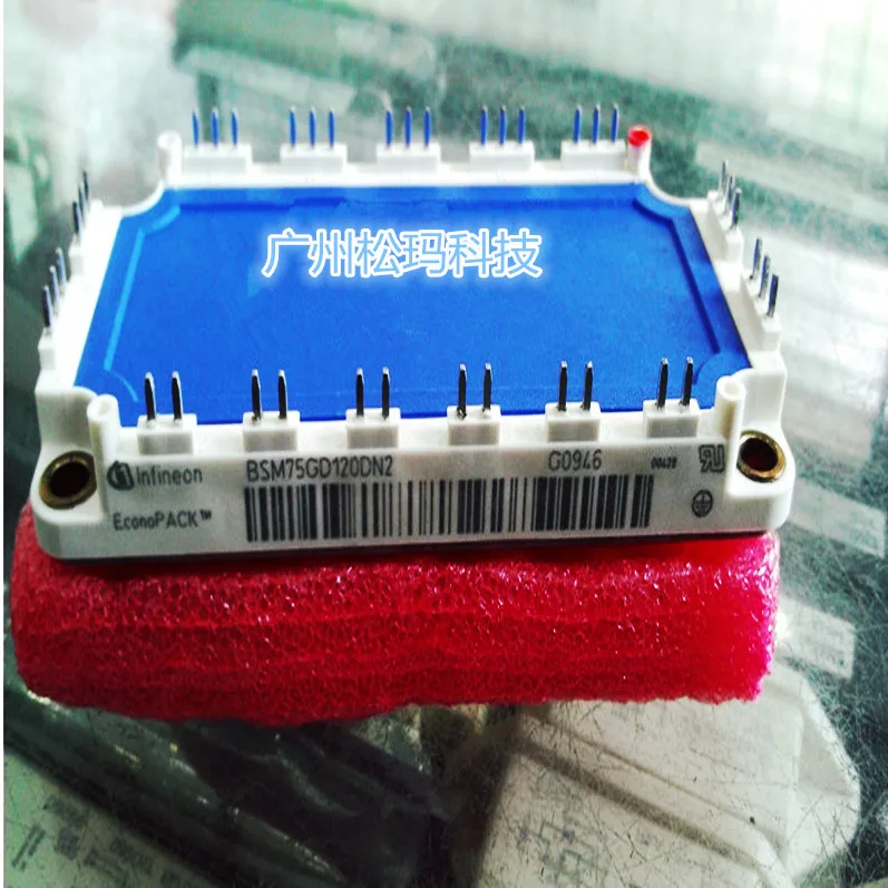 

Original BSM75GD120DN2 IGBT module BSM75GD120DLC 6MBI75S-120--SMKJ