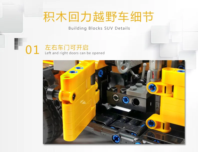 详情_05