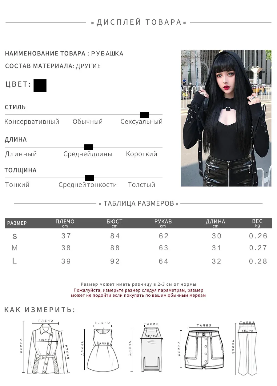 Sisterlinda/осенне-зимняя Толстовка Женская повязка с лентами, пуловеры, толстовки, укороченные с длинным рукавом, топ, спортивный костюм с капюшоном