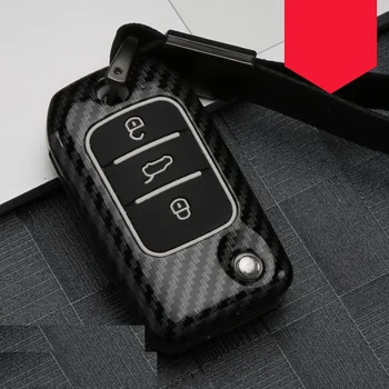 

Carbon Alloy+Silicone Alloy Car Key Case For Roewe I5 RX3 2019 MG Smart Remote Control Fob Cover Keychain Frame Auto Accessories