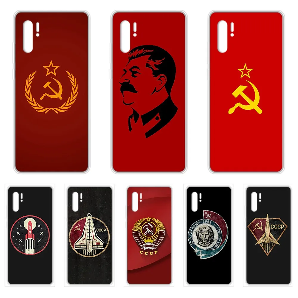 Советский CCCP Сталин модный Etui Прозрачный чехол для телефона HUAWEI p 8 9 10 20 30 40 P pro Smart