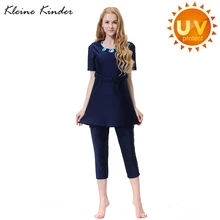 Мусульманские купальники для женщин mAh Буркини скромная купальная одежда спортивные Буркини 3 шт раздельный купальник ming купальный костюм S-3XL