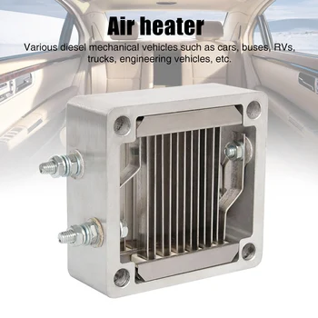 

Iron chromium aluminum air heater 6 easy to install in the car under actual noise in winter
