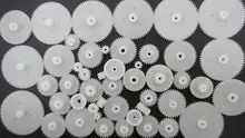 46/58/72 Types Plastic Gear Motor Gear Science Technology Gear Small Production DIY Toy Model Accessories 2 sets green model miniature of delight mini solar car stepper motor diy for production technology teenage enlightenment toy