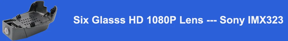 Six Glasss HD 1080P Lens --- Sony IMX323标题