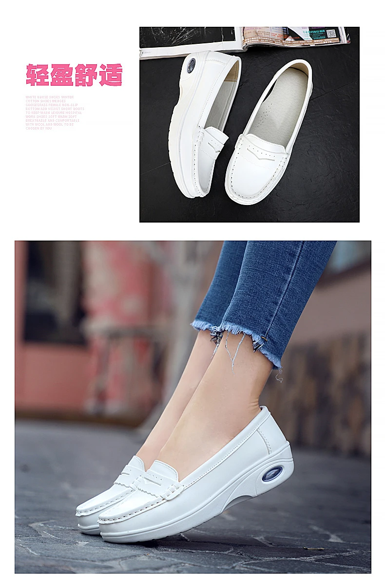 Plardin Women Loafers Shoes Genuine Leather Slip On Walking Shoes White Sneakers Casual Shoes Ballet Flats Hospital Nurse Shoes