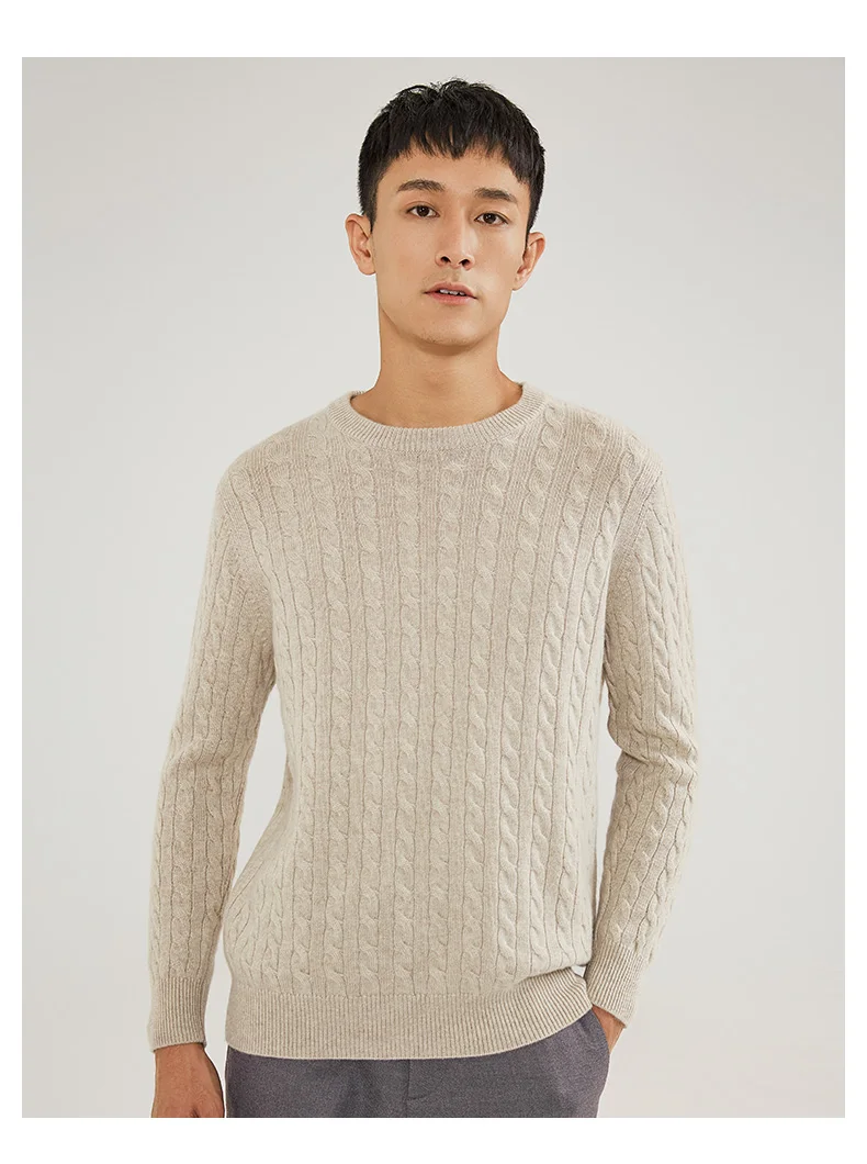 merino cashmere sweater