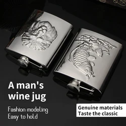 Bouteille de vin plate allemande épaisse en acier inoxydable 304 de haute qualité, 4 petits objets en métal avec Relief Portable et créatif pour l'extérieur 