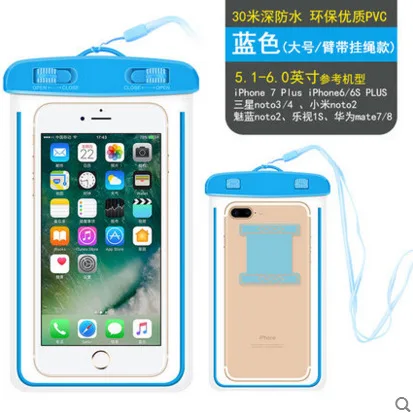 Универсальный Водонепроницаемый Чехол для iPhone X XS MAX 8 7 6 s 5 Plus Чехол Пакет сумка Чехлы для телефона Coque водонепроницаемый чехол для телефона