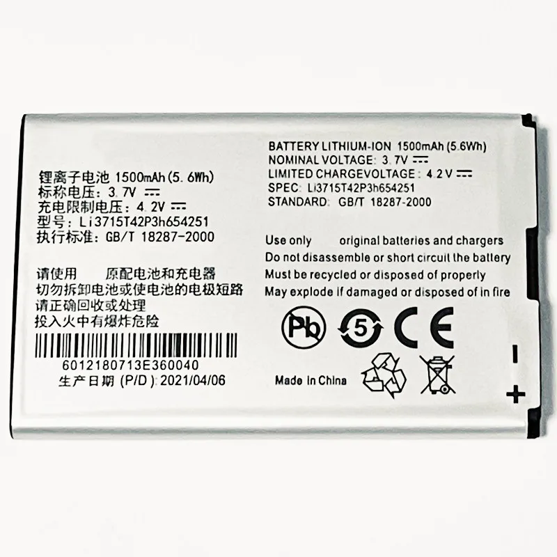 3 7 V 1500mAh LI3715T42P3H654251 для ZTE MF60 MF61 MF62 MF65 MF65M MF30 AC30 мтс 945 Wi-Fi роутера WIFI точка доступа
