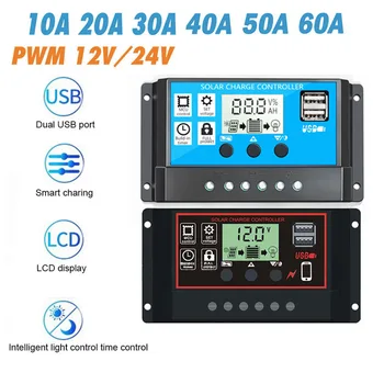 

Solar Charge Controller 12V 24V Auto Output Regulator Home Battery Charger LCD Display Dual USB 10A 20A 30A 40A 50A 60A