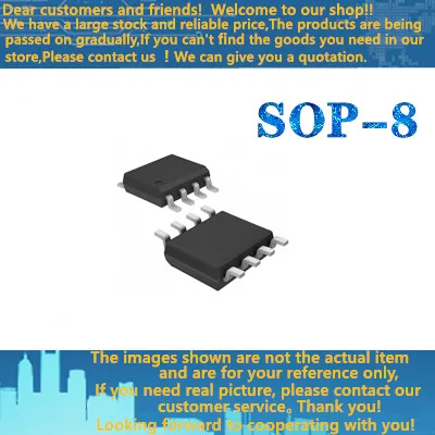 SPF0001 HSOP20 в наличии 10 шт./лот | Обустройство дома