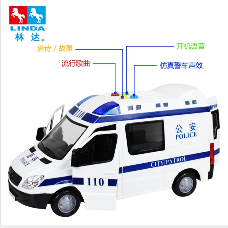

Linda 8018 Inertia Police Car Storyteller Tang Poetry with Music Educational Early Childhood Story Machine CHILDREN'S Toy Model