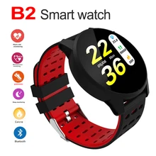 B2 Bluetooth Smart Watch Unlocked Watch Phone Heart Rate Monitor Sport Fitness Tracker Touch Screen bracelet for Android IOS+BOX