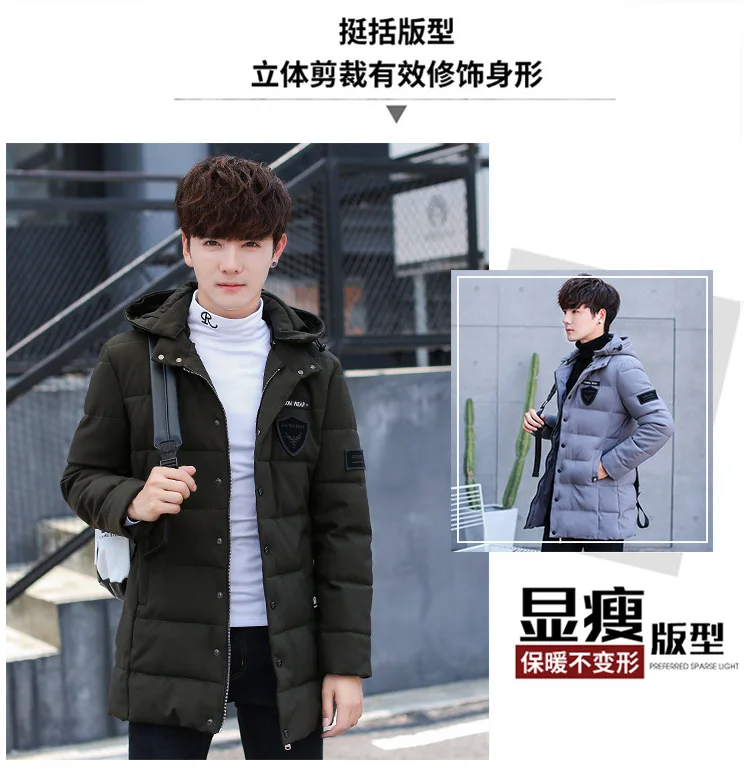 Winter Youth Men Mid-length Casual Cotton-padded Clothes Korean-style Slim Fit Teenager Students Hooded Cotton Coat
