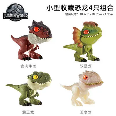 12 шт. Парк Юрского периода Динозавр T-Rex carnoaurus строительные блоки детские игрушки, строительные блоки подарок мобильная модель GGN26