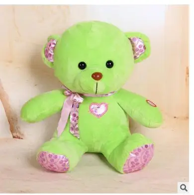 GloryStar Bear Animated Stuffed Animal Talking Colored Bear 2