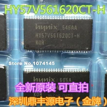 10 шт./лот HY57V561620CT-H 32 м