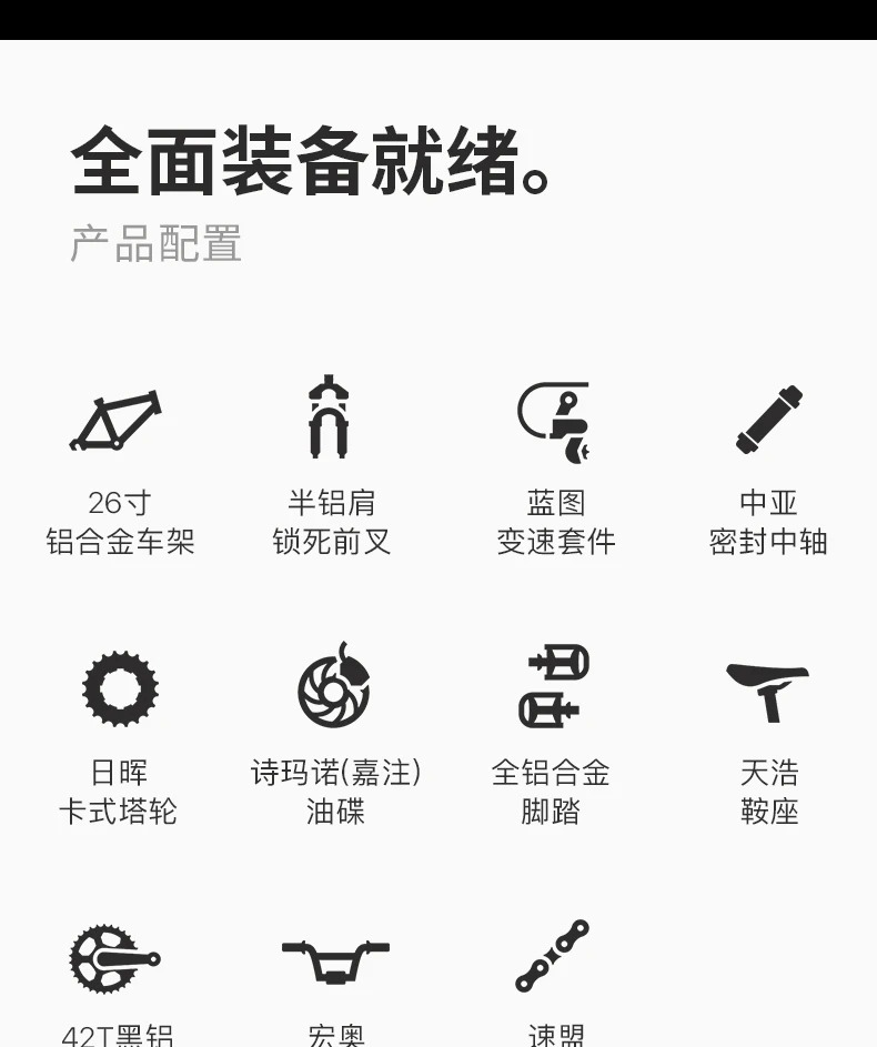 Top New Brand Mountain Bike Aluminum Alloy Frame 33 Speed Dual Hydraulic Disc Brake 26 inch Wheel MTB Bicycle Downhill Bicicleta 2 Top New Brand Mountain Bike Aluminum Alloy Frame 33 Speed Dual Hydraulic Disc Brake 26 inch Wheel MTB Bicycle Downhill Bicicleta 2