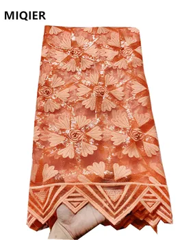 

MIQIER 2020 High Quality African nigerian Lace Fabric Wedding Party Dress French Tulle lace Cord Lace Fabric Guipure 8344