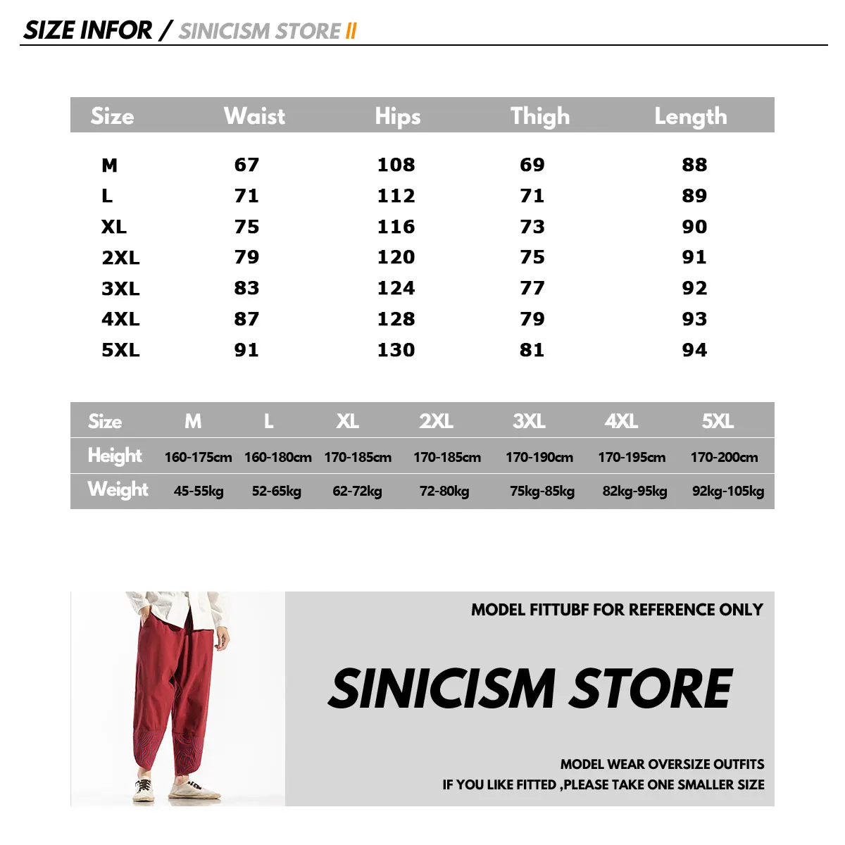 Sinicism Store мужские осенние свободные штаны-шаровары с вышивкой, мужские хлопковые штаны в китайском стиле, мужские модные штаны длиной до щиколотки