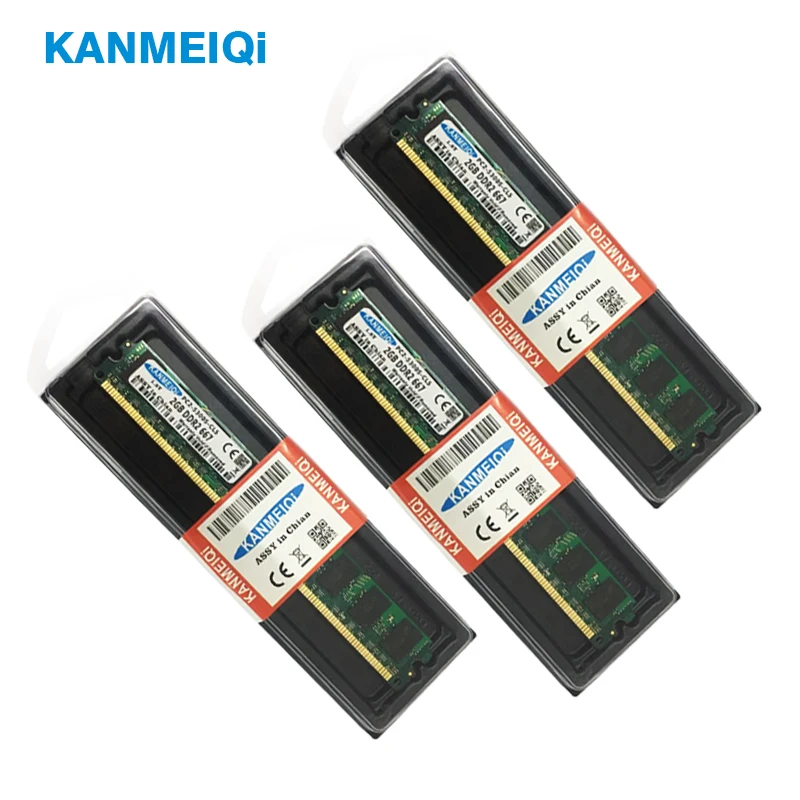 KANMEIQi Ram DDR2 2 ГБ 800 МГц PC2-6400U DIMM 4 Гб(2 ГБ* 2 шт) 667 МГц/5300 память для рабочего стола 240pin 1,8 в