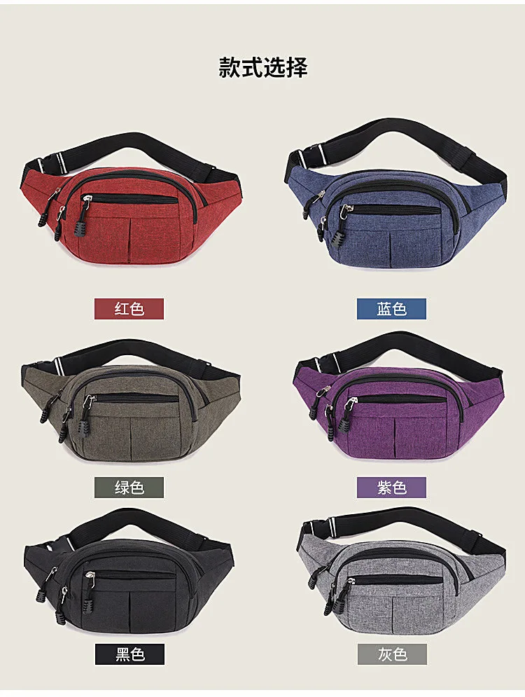 Men Waist Bag Fashion New Packs Purse Casual Large Phone Belt Hip Bag Heuptas Women's Travel Fanny Banana Bags