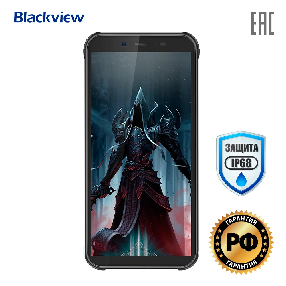 Mobile Phones Blackview BV5500 Phone Telecommunications smartphone android devices smartphones Mobile Phones Blackview BV5500 Phone Telecommunications smartphone android devices smartphones